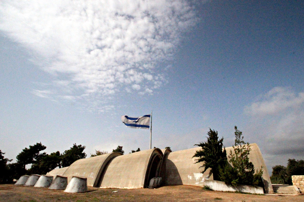 Trasmettere la memoria. L’Ammunition Hill Memorial Site di Gerusalemme